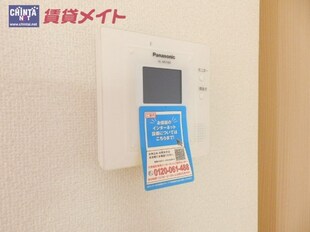 プラシード平和　Ａの物件内観写真